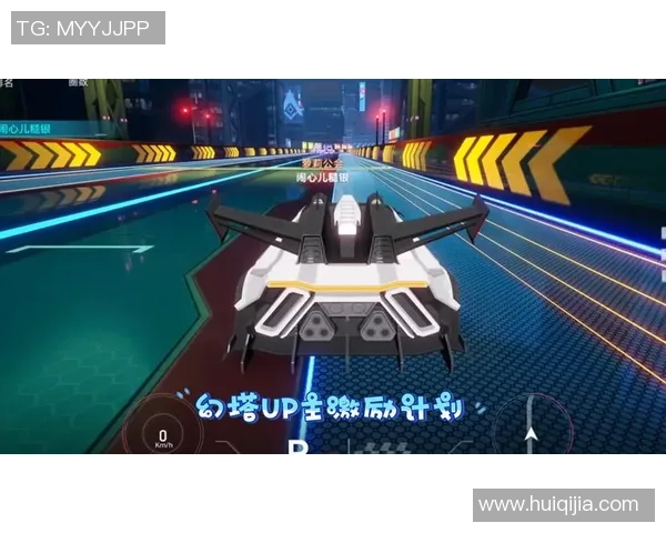 幻塔世界BOSS竞速赛来袭联合输出争夺荣耀与归属的巅峰对决