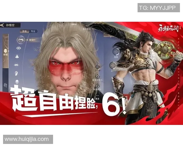 游戏主播招募计划正式启动共同探索永劫无间的无限可能 游戏主播招募计划正式启动共同探索永劫无间的无限可能