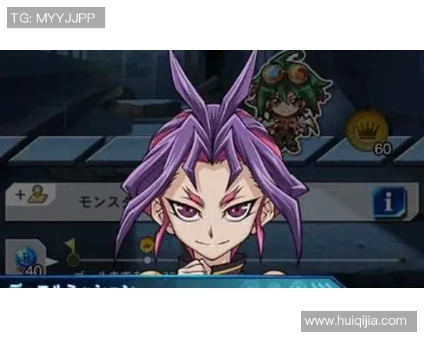 连锁反应无法阻挡的决斗之路在游戏王的世界中展开